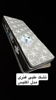 تشک خوشخواب آکلیس ۱۰ پلاس ۱۸۰*۲۰۰