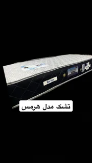 تشک خوشخواب هرمس ۷پلاس ۱۸۰*۲۰۰